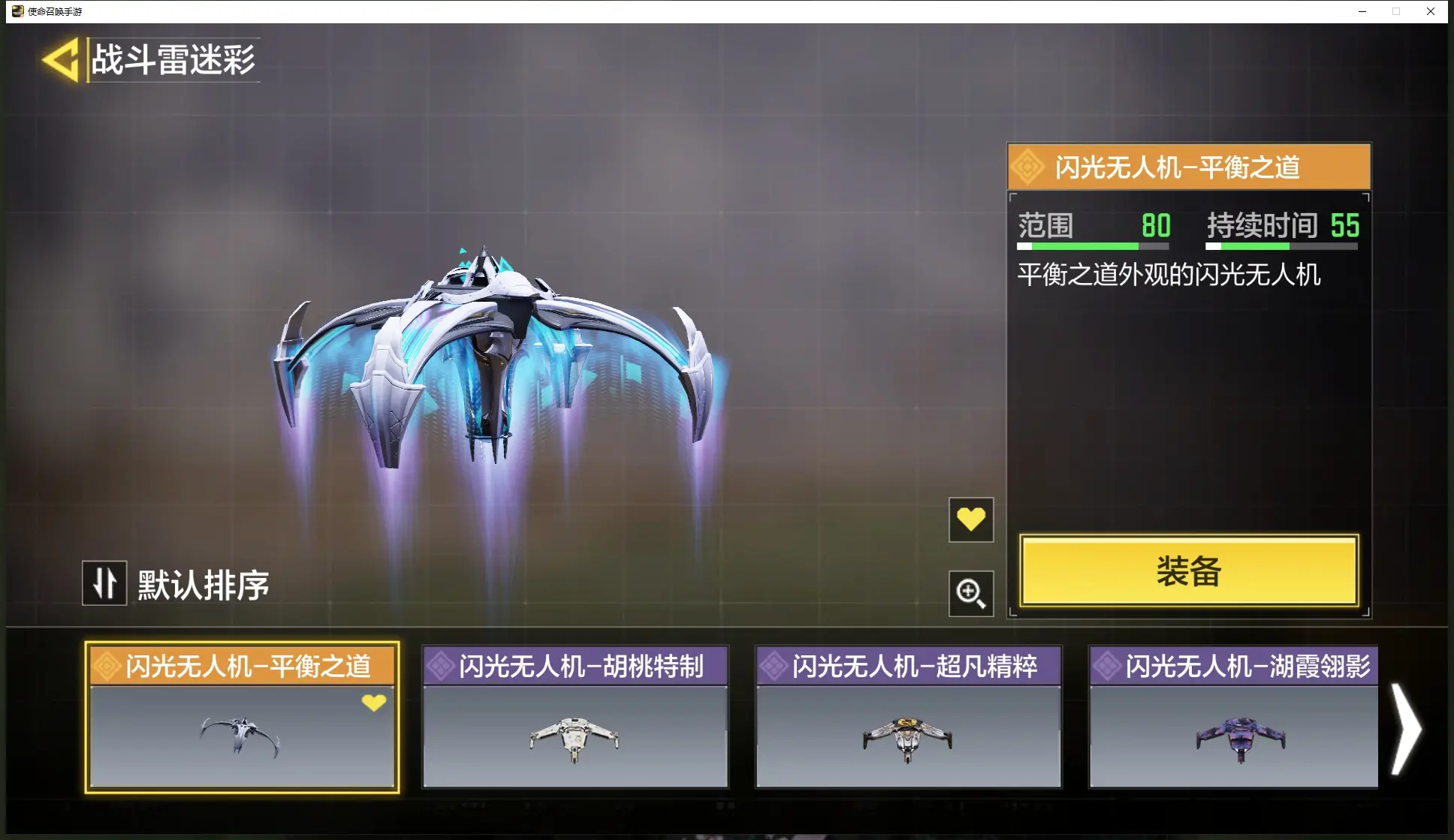 http://www.youxiduoduo.com/