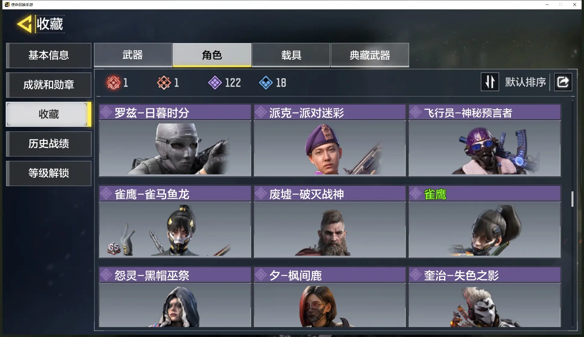 http://www.youxiduoduo.com/