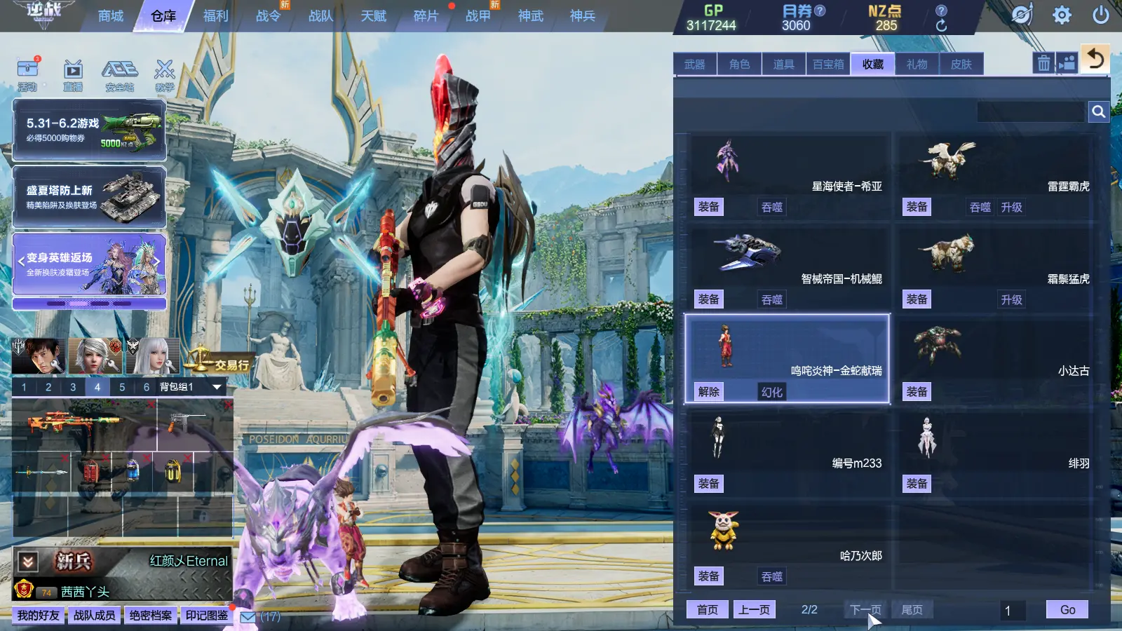 http://www.youxiduoduo.com/