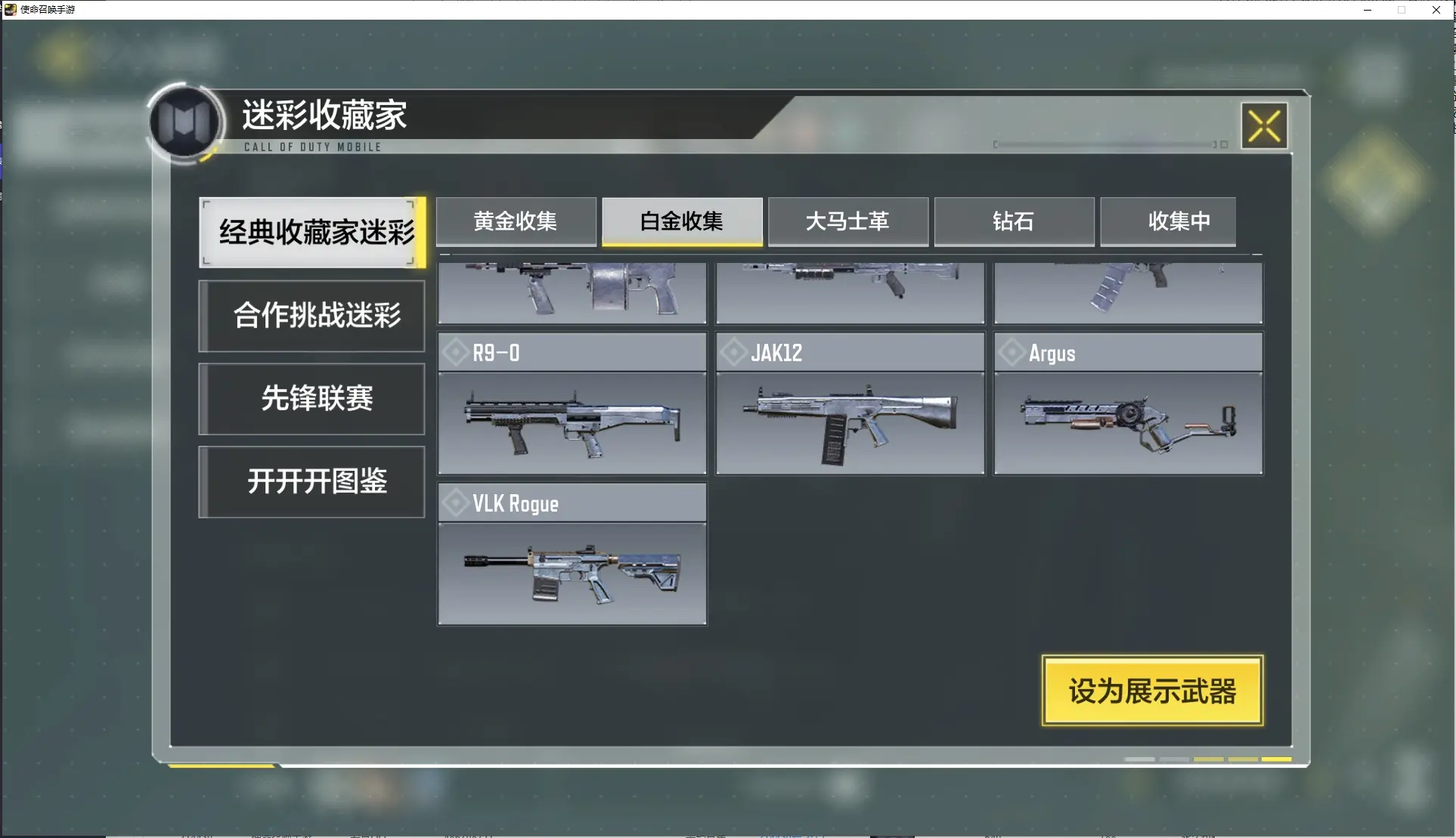 http://www.youxiduoduo.com/