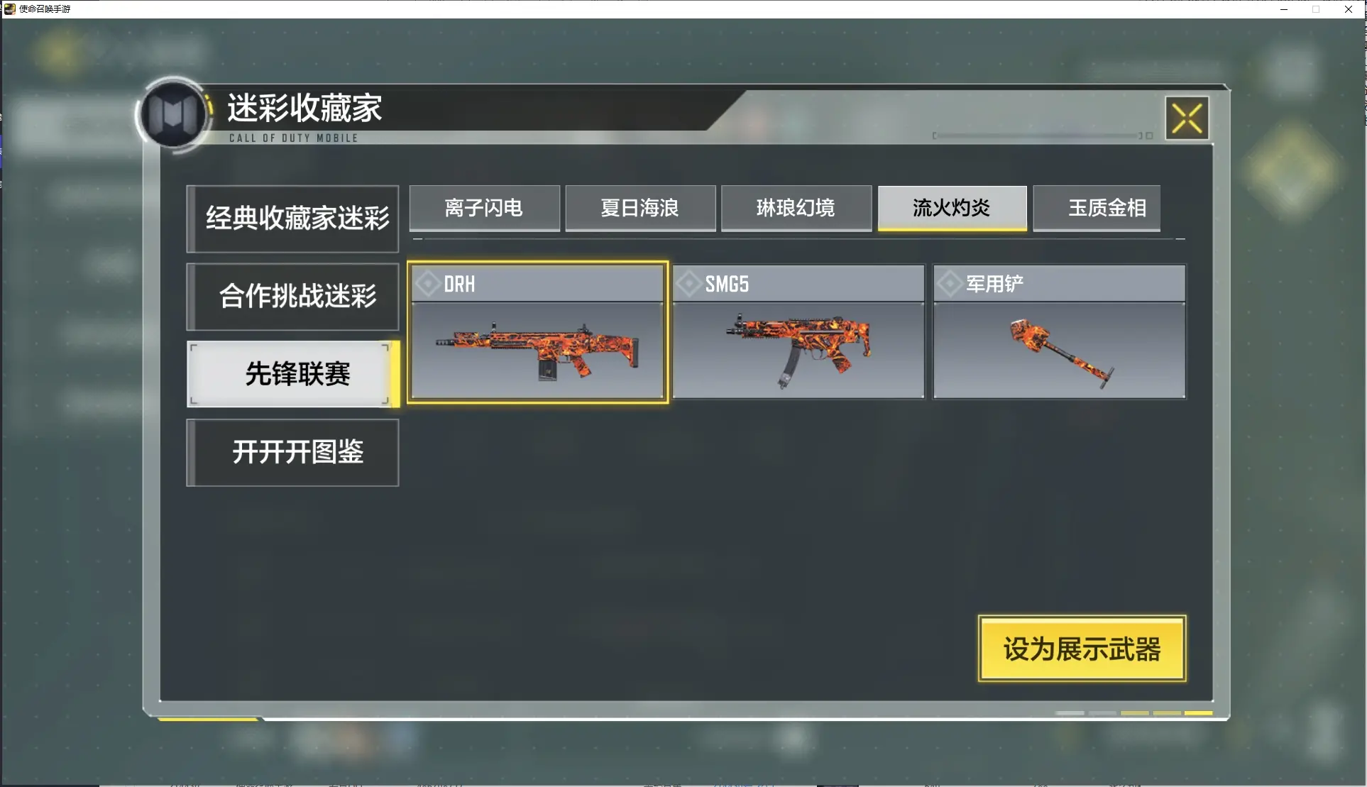 http://www.youxiduoduo.com/