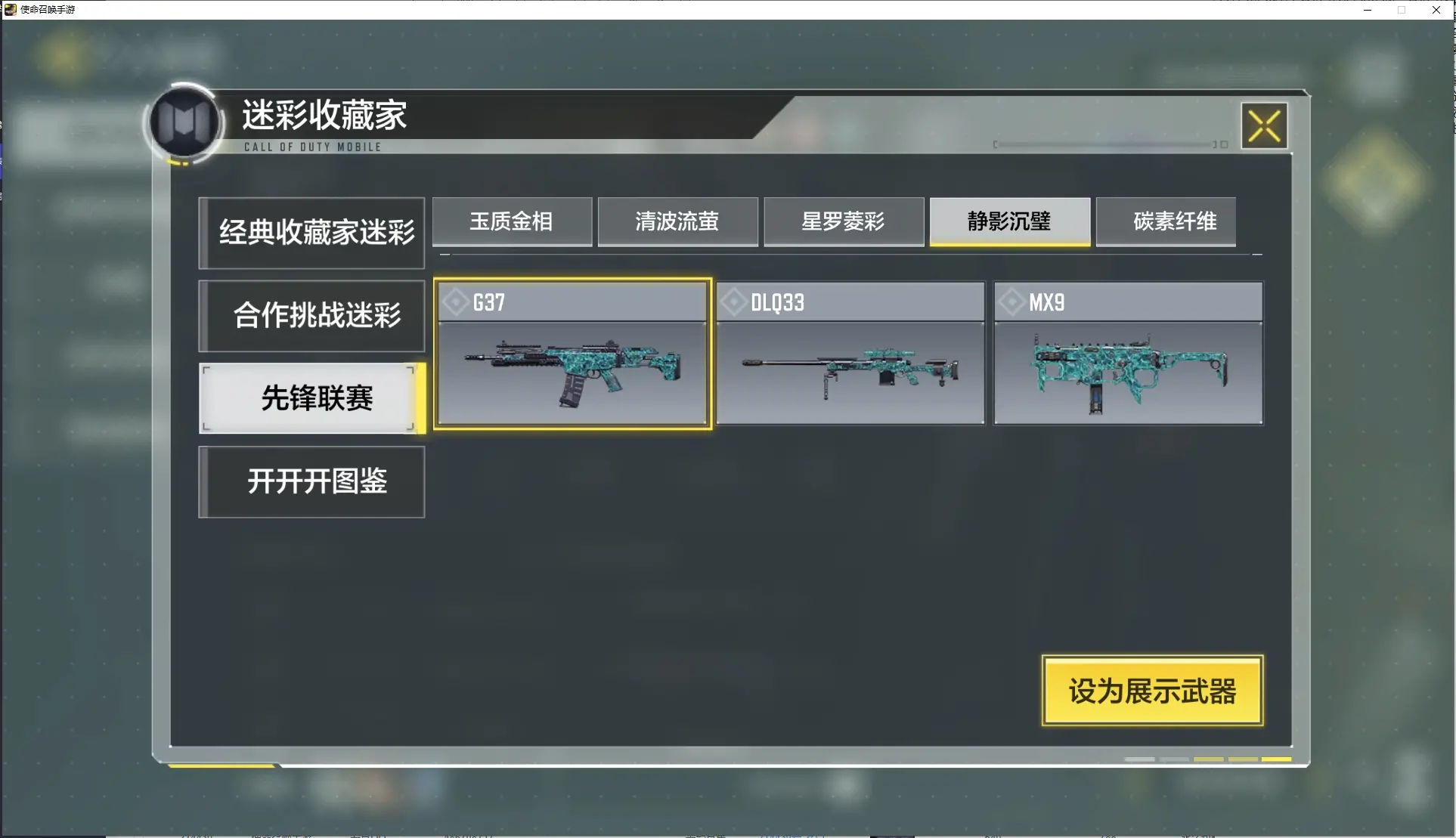 http://www.youxiduoduo.com/