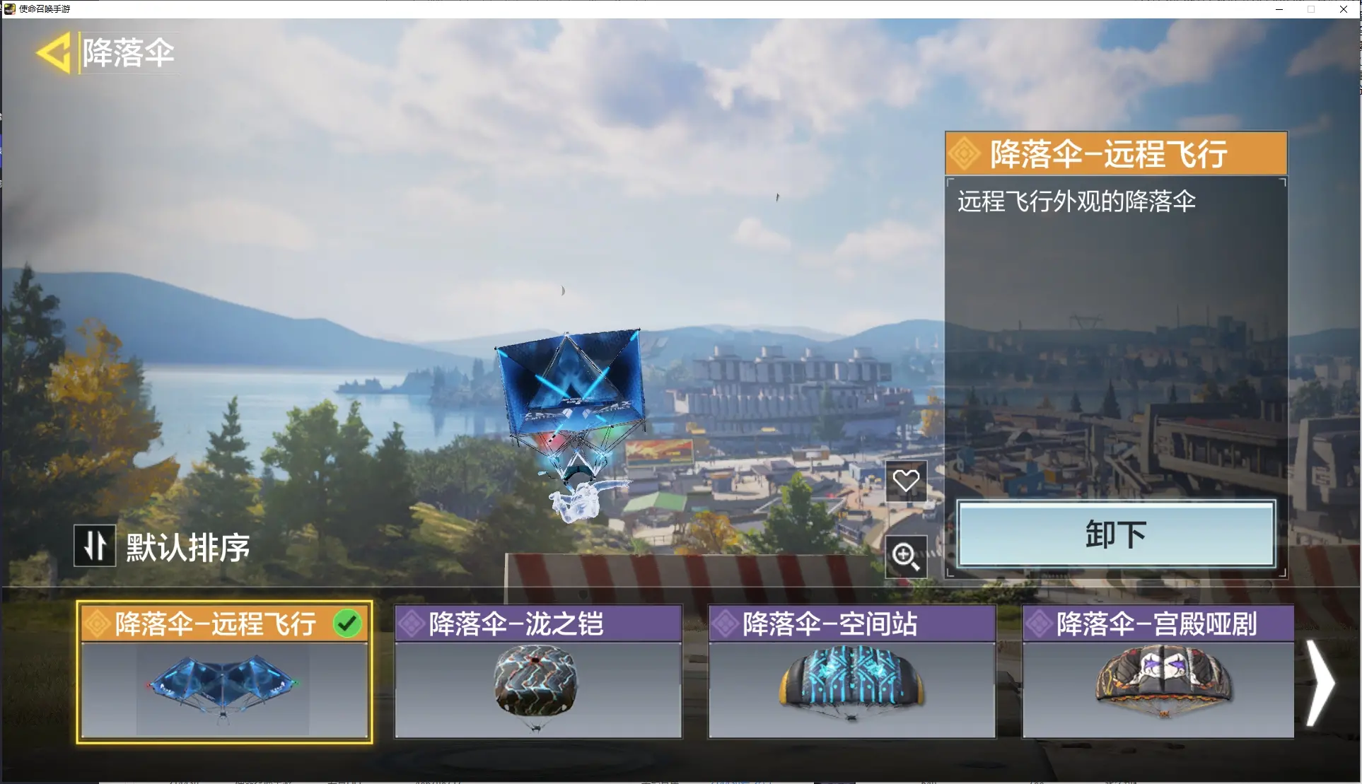 http://www.youxiduoduo.com/