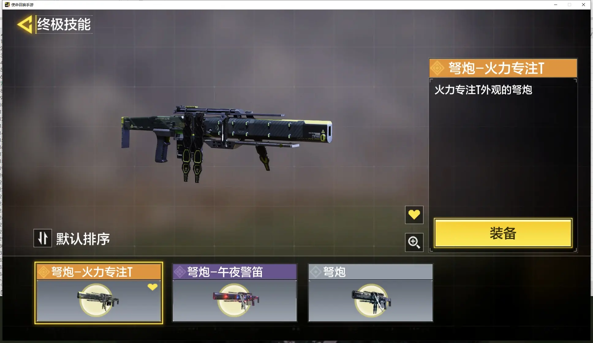 http://www.youxiduoduo.com/