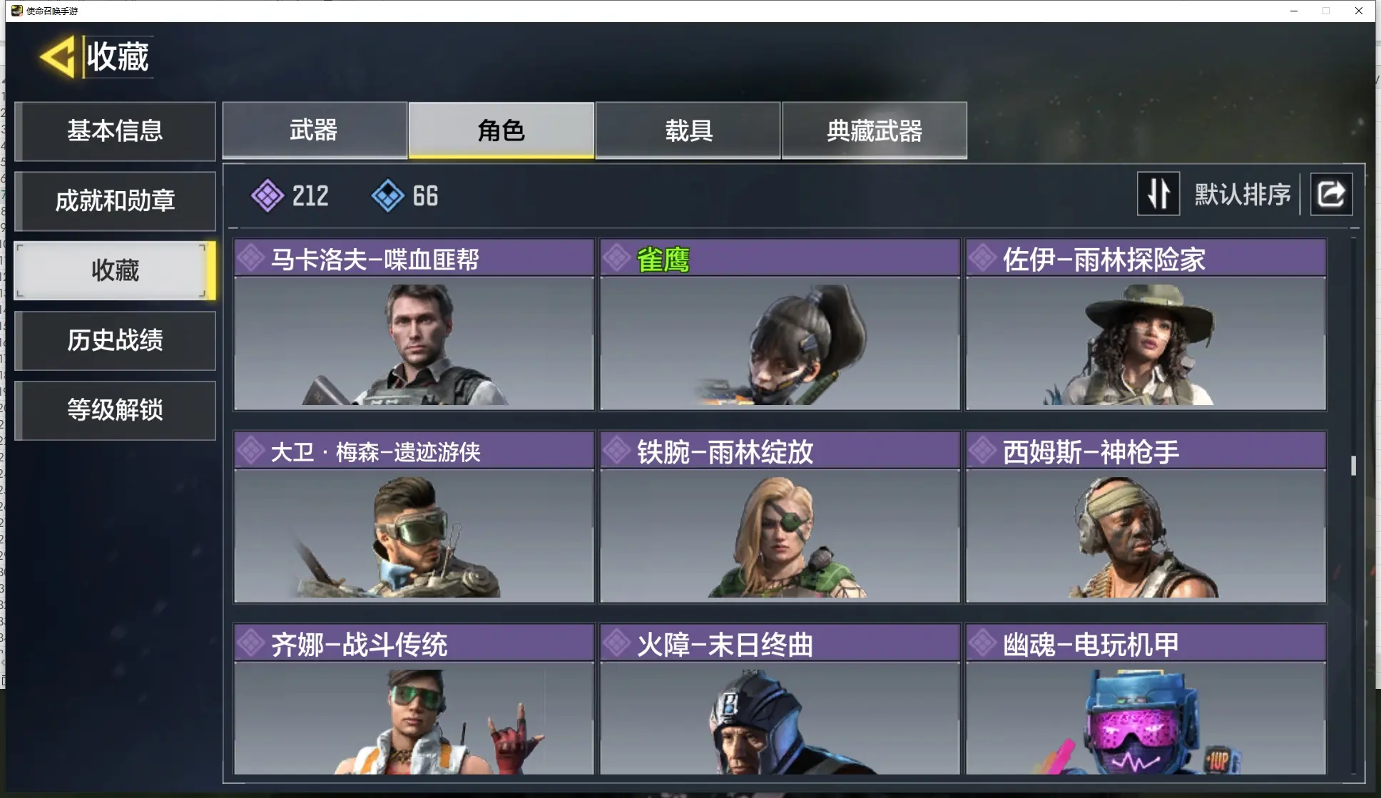 http://www.youxiduoduo.com/