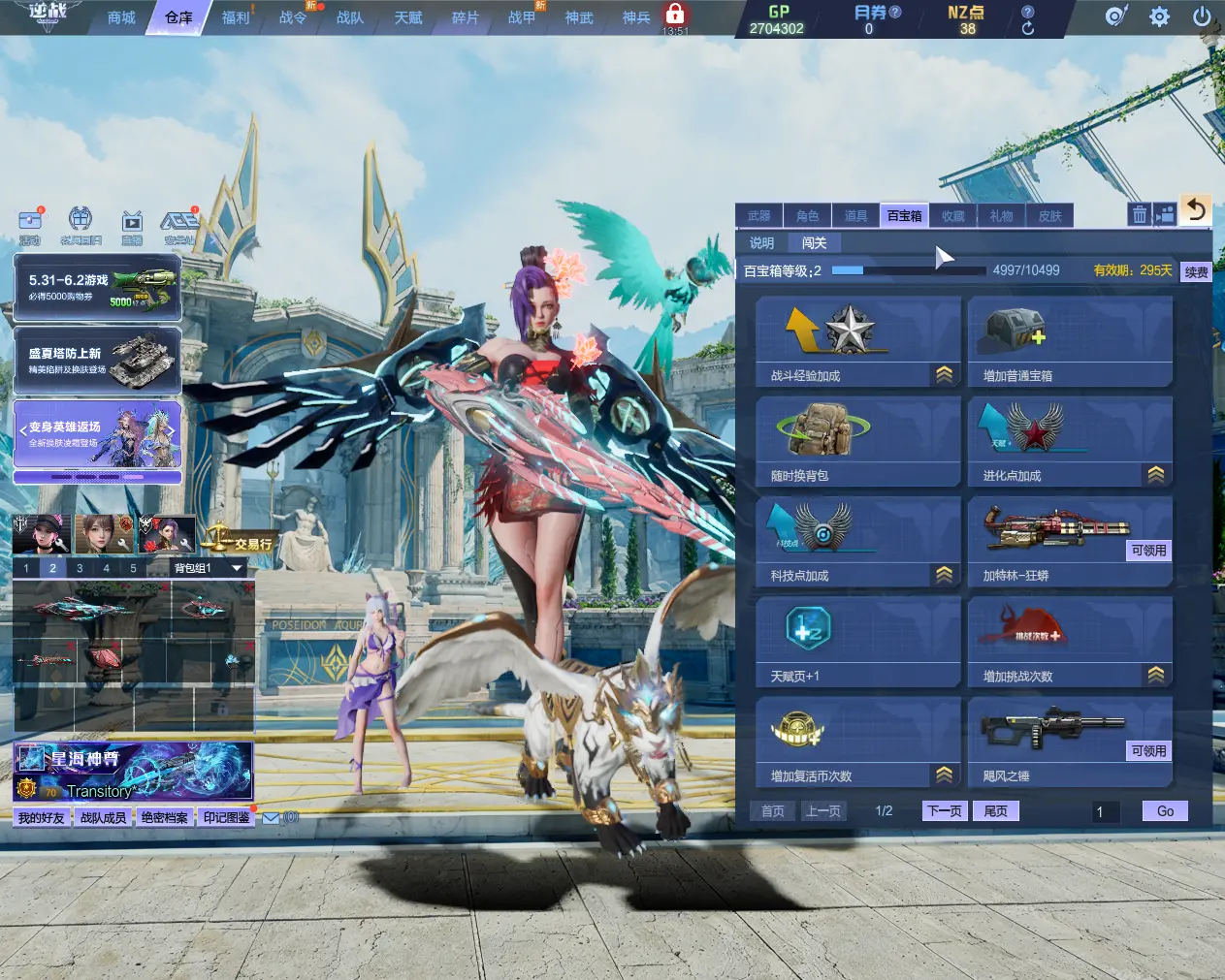http://www.youxiduoduo.com/