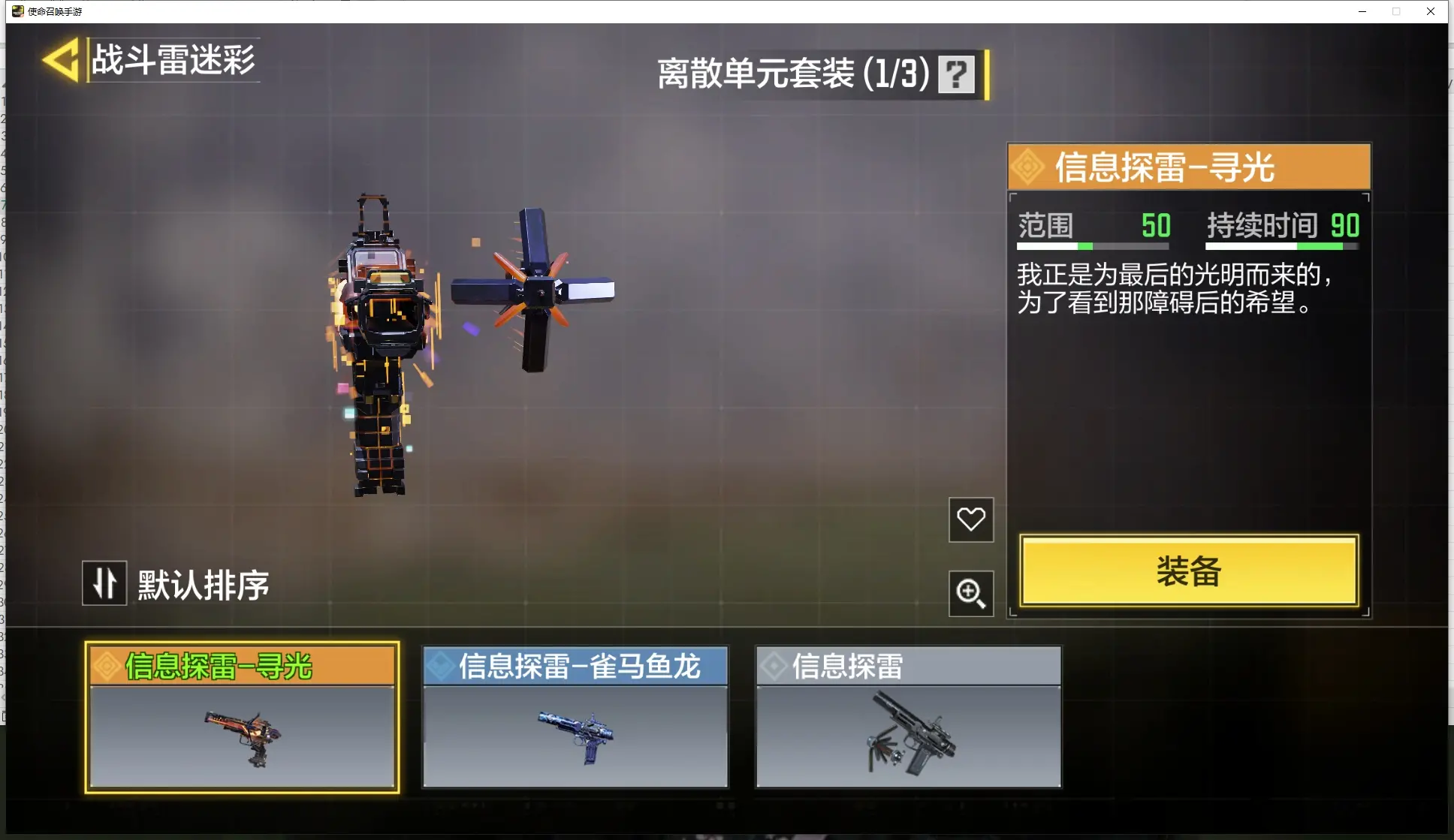 http://www.youxiduoduo.com/