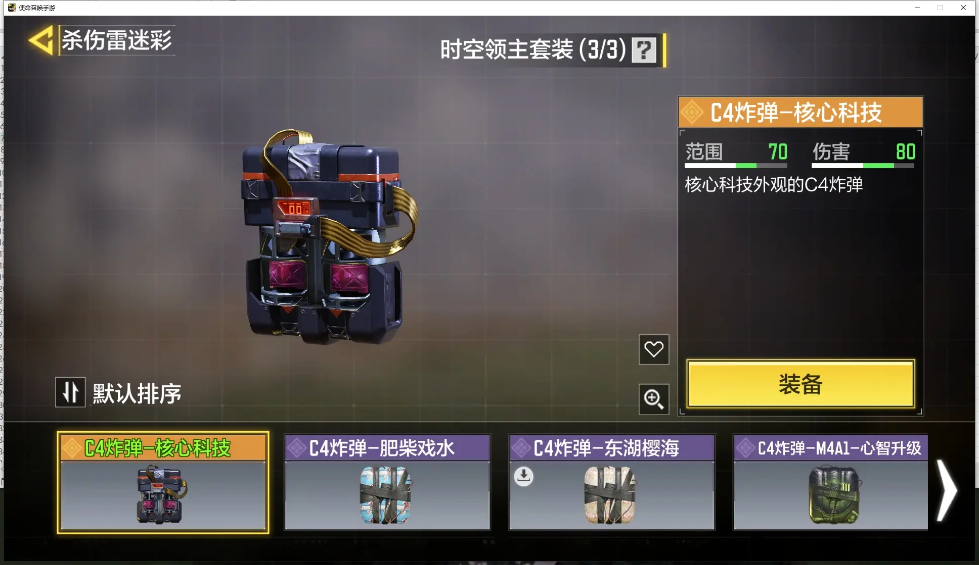 http://www.youxiduoduo.com/