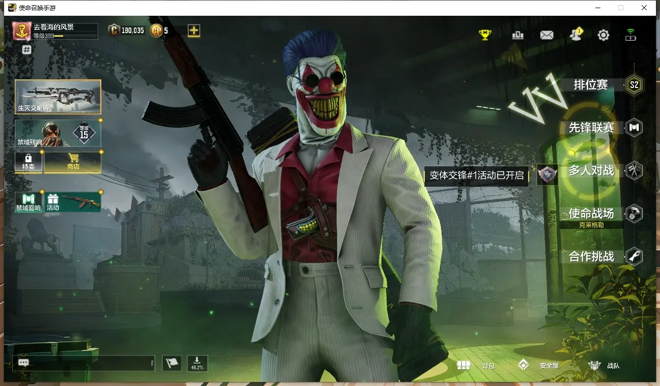 http://www.youxiduoduo.com/