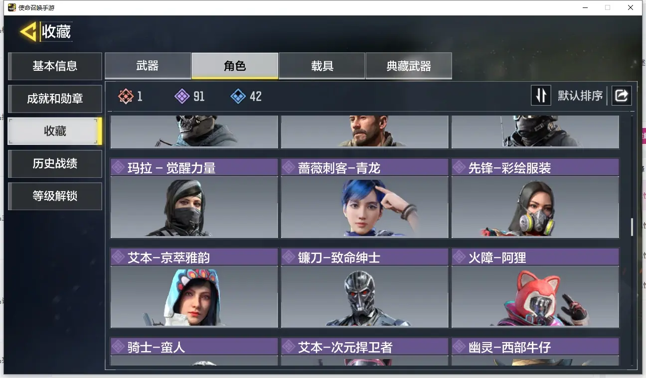 http://www.youxiduoduo.com/