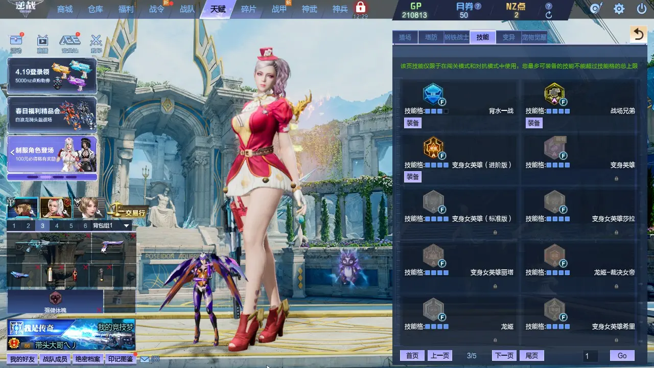 http://www.youxiduoduo.com/