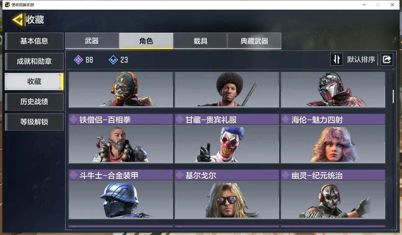http://www.youxiduoduo.com/