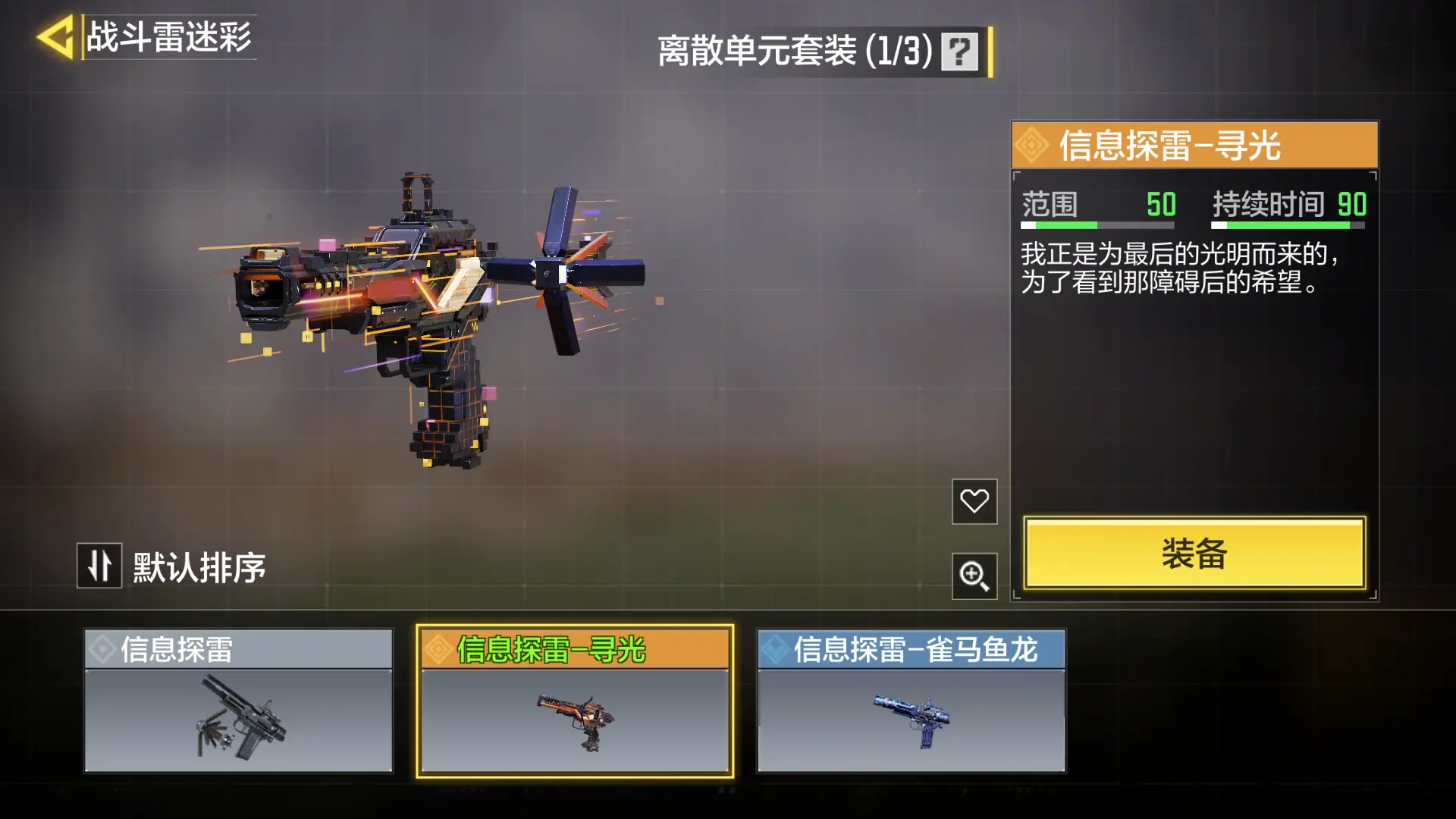 http://www.youxiduoduo.com/