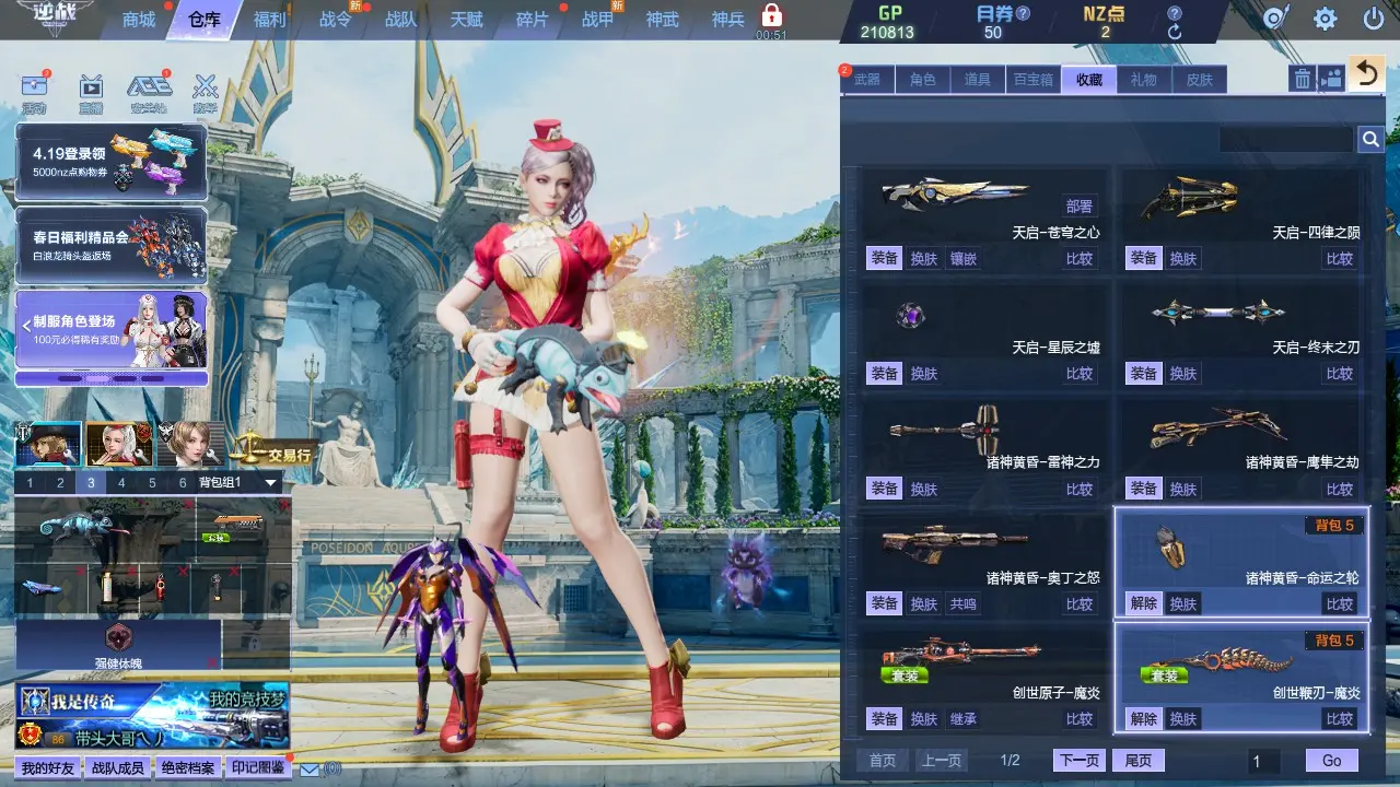 http://www.youxiduoduo.com/