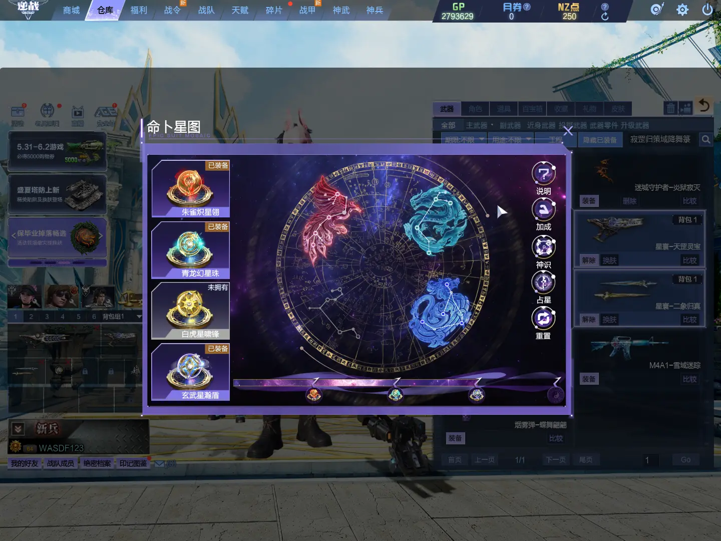 http://www.youxiduoduo.com/