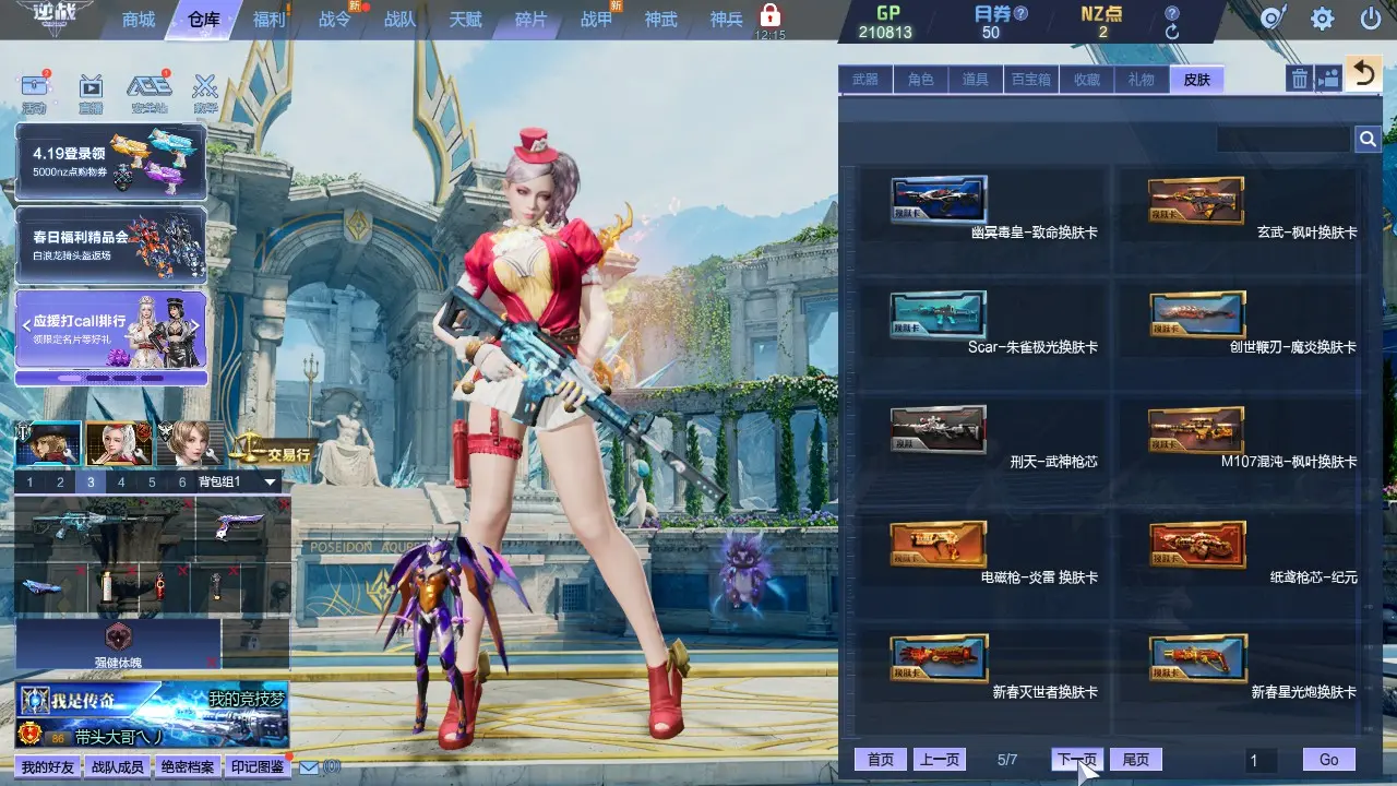 http://www.youxiduoduo.com/