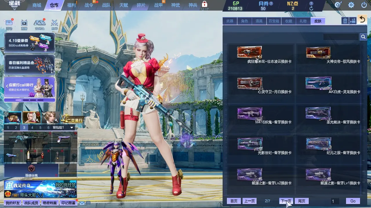 http://www.youxiduoduo.com/