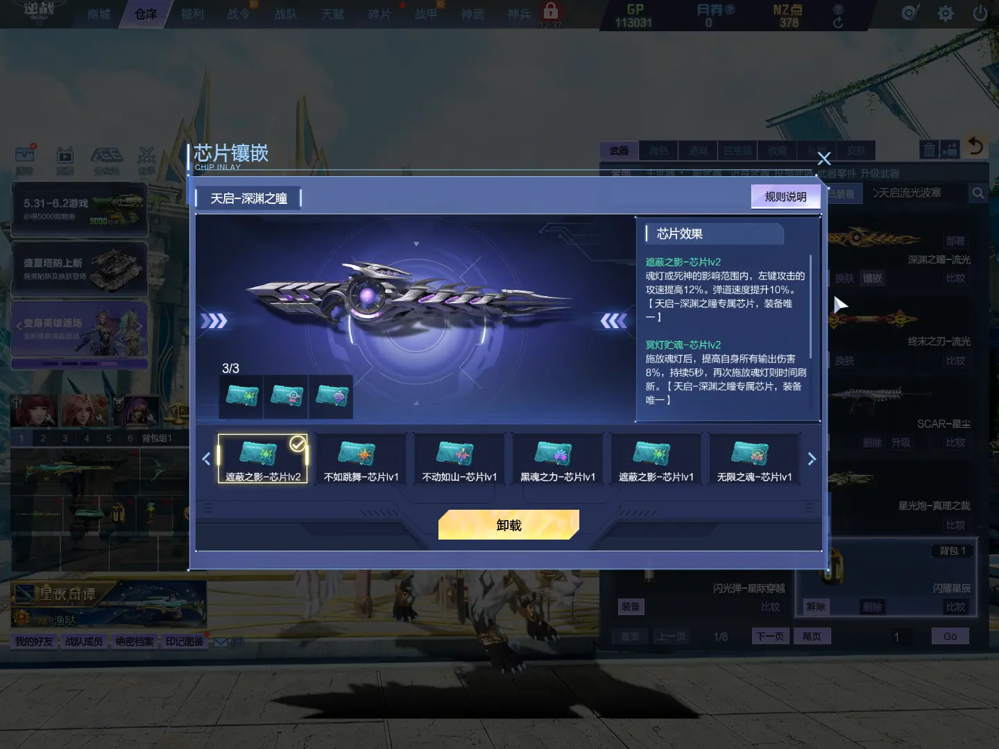 http://www.youxiduoduo.com/