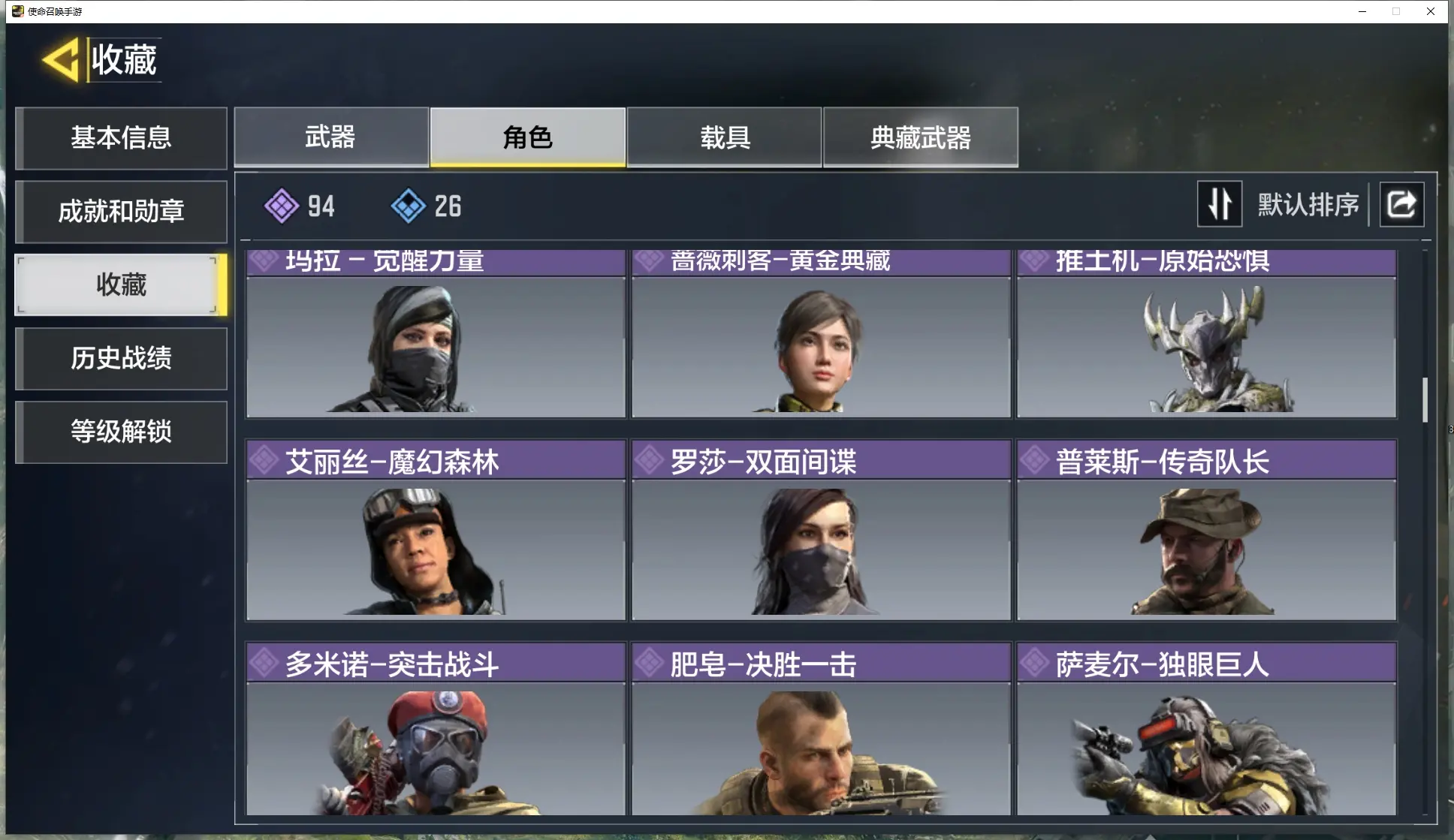 http://www.youxiduoduo.com/