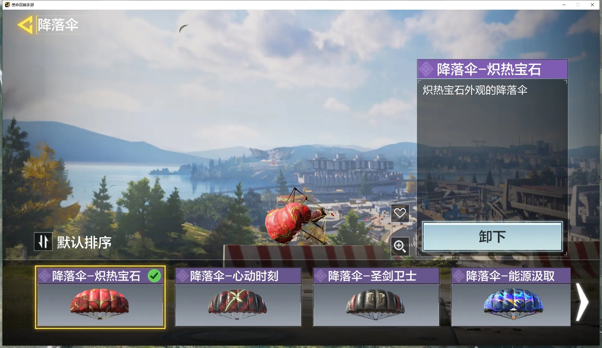 http://www.youxiduoduo.com/