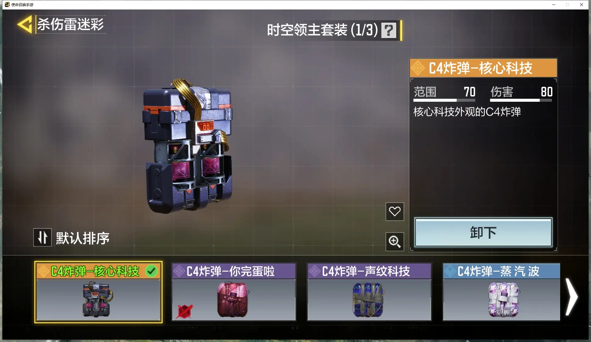http://www.youxiduoduo.com/