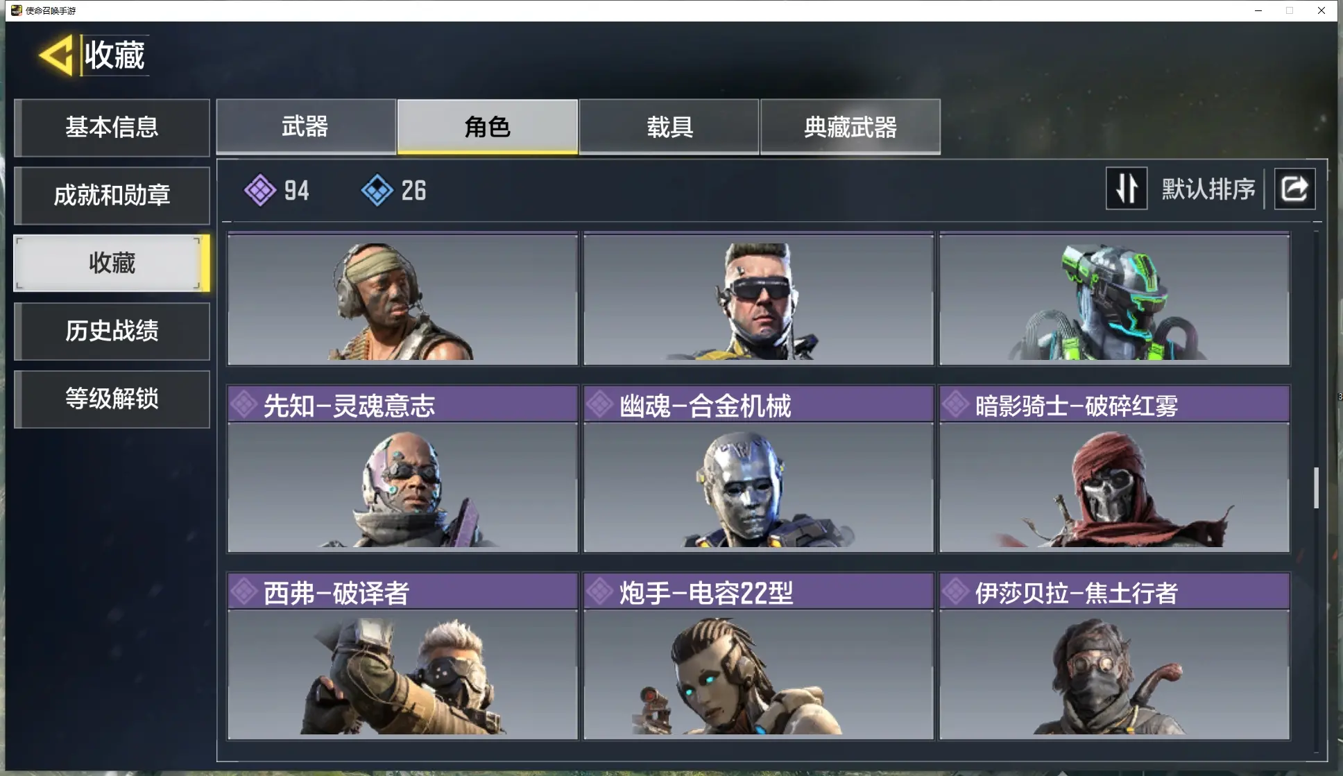 http://www.youxiduoduo.com/