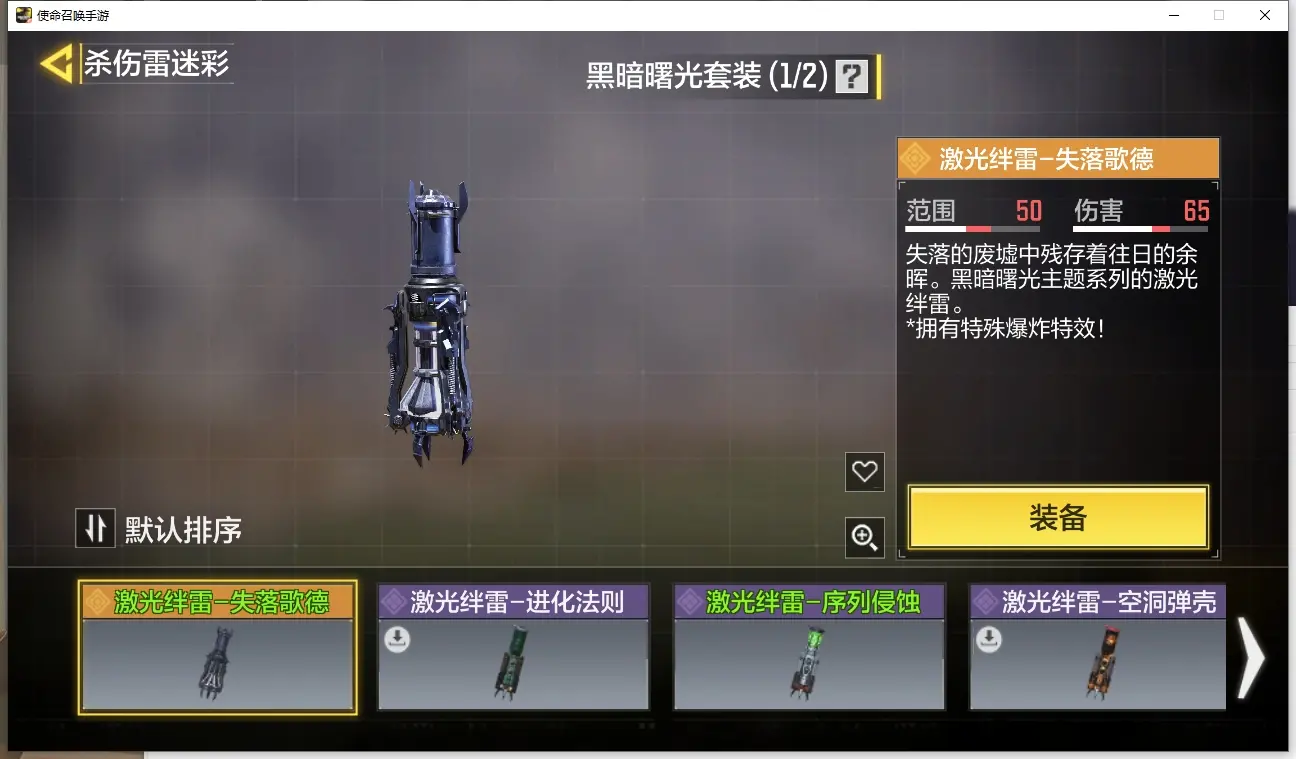 http://www.youxiduoduo.com/