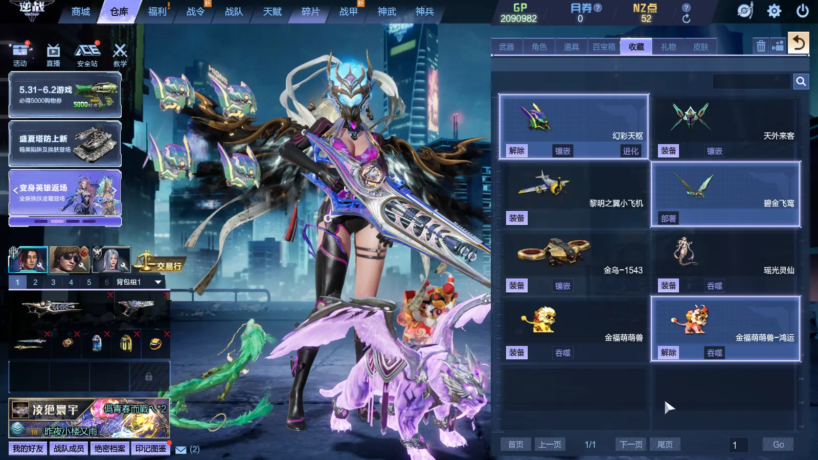 http://www.youxiduoduo.com/