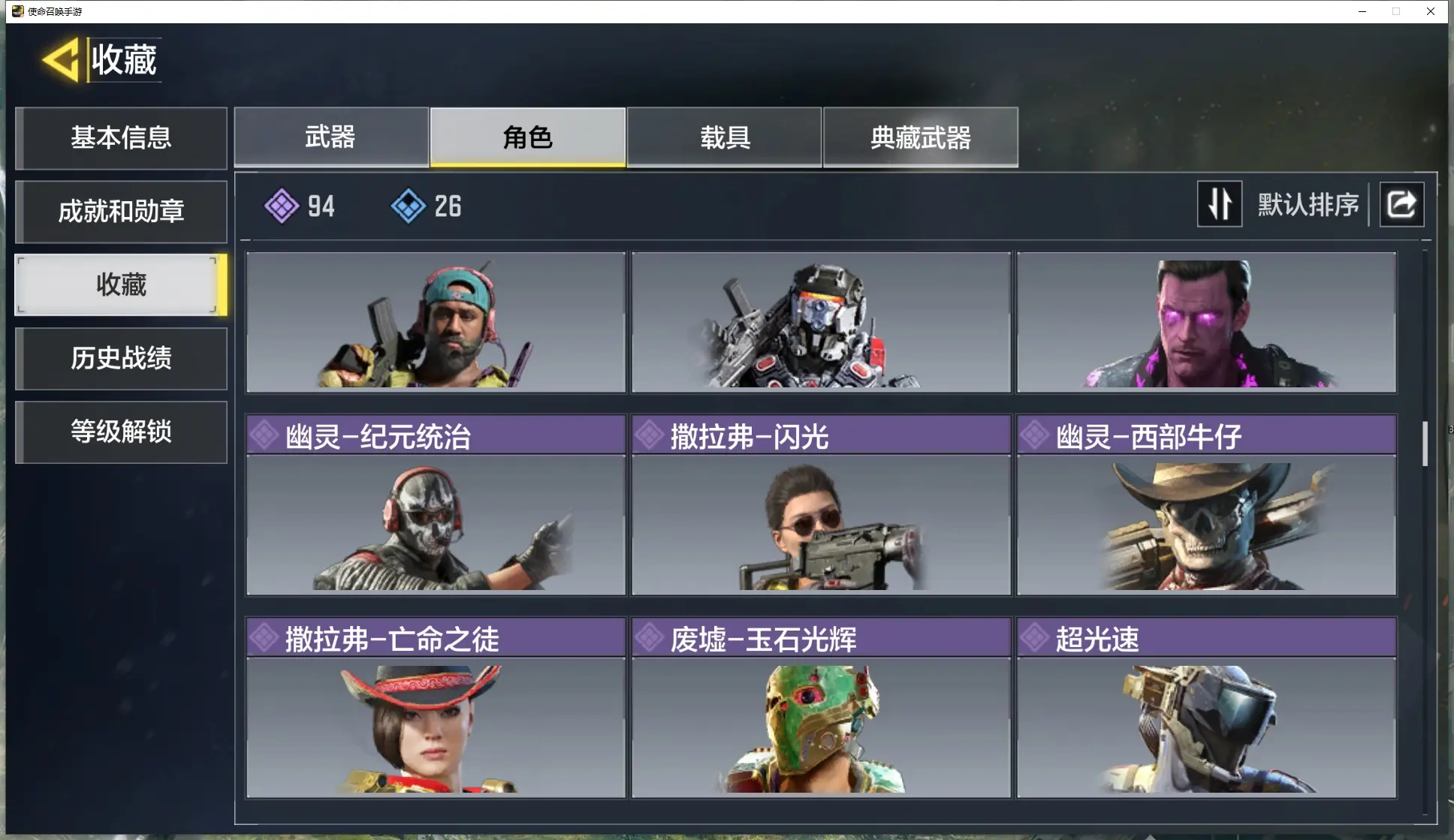 http://www.youxiduoduo.com/