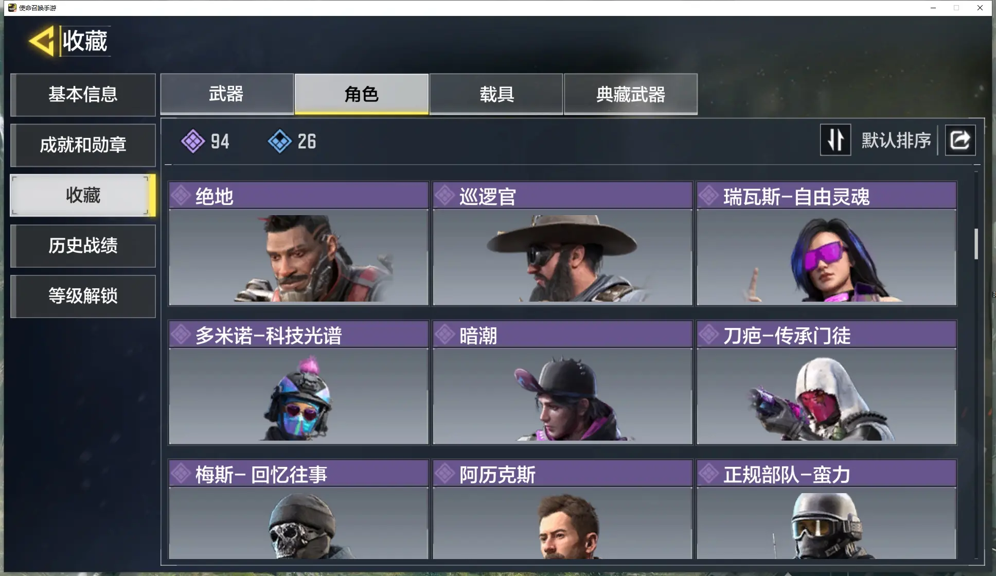 http://www.youxiduoduo.com/