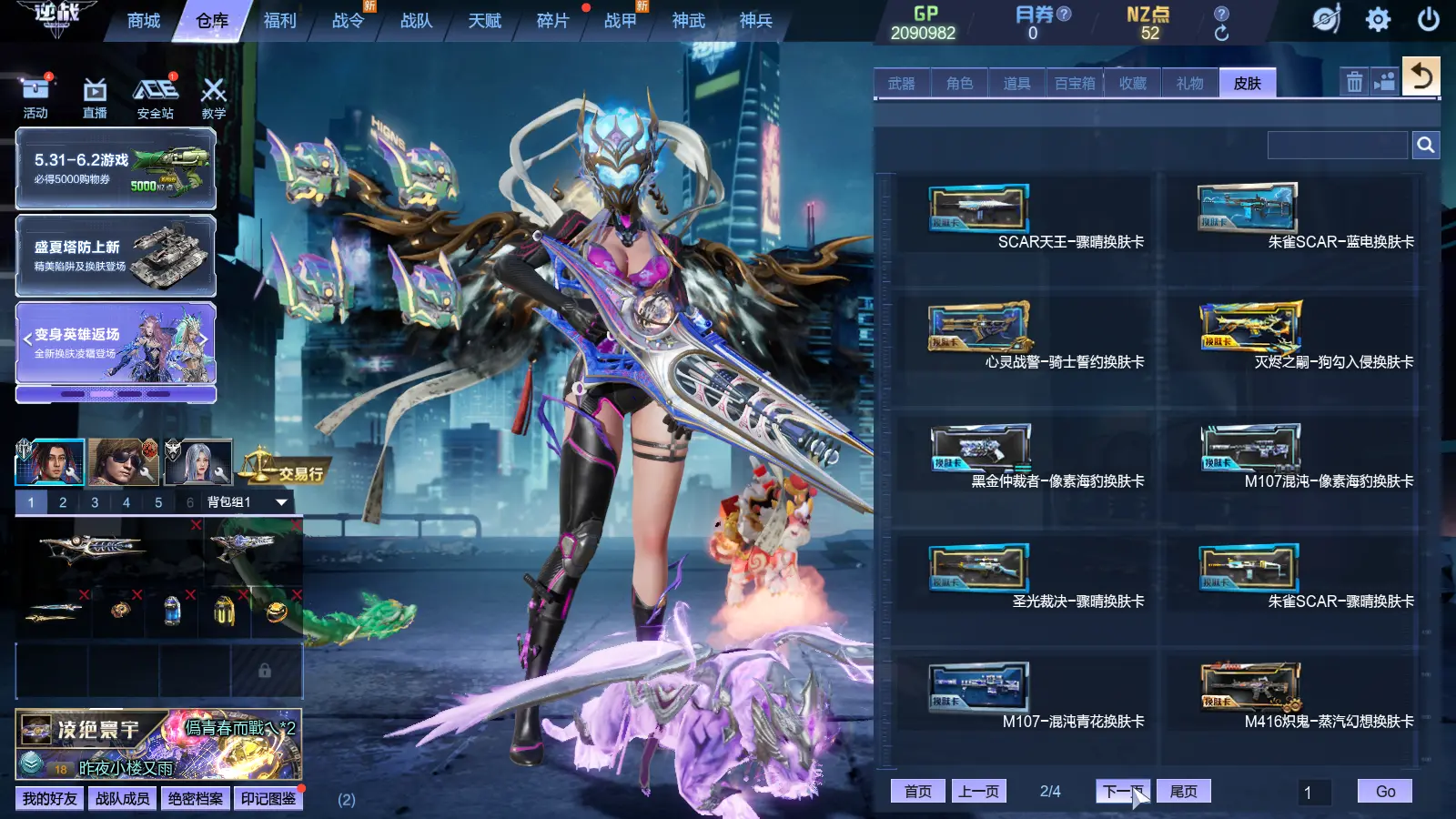 http://www.youxiduoduo.com/