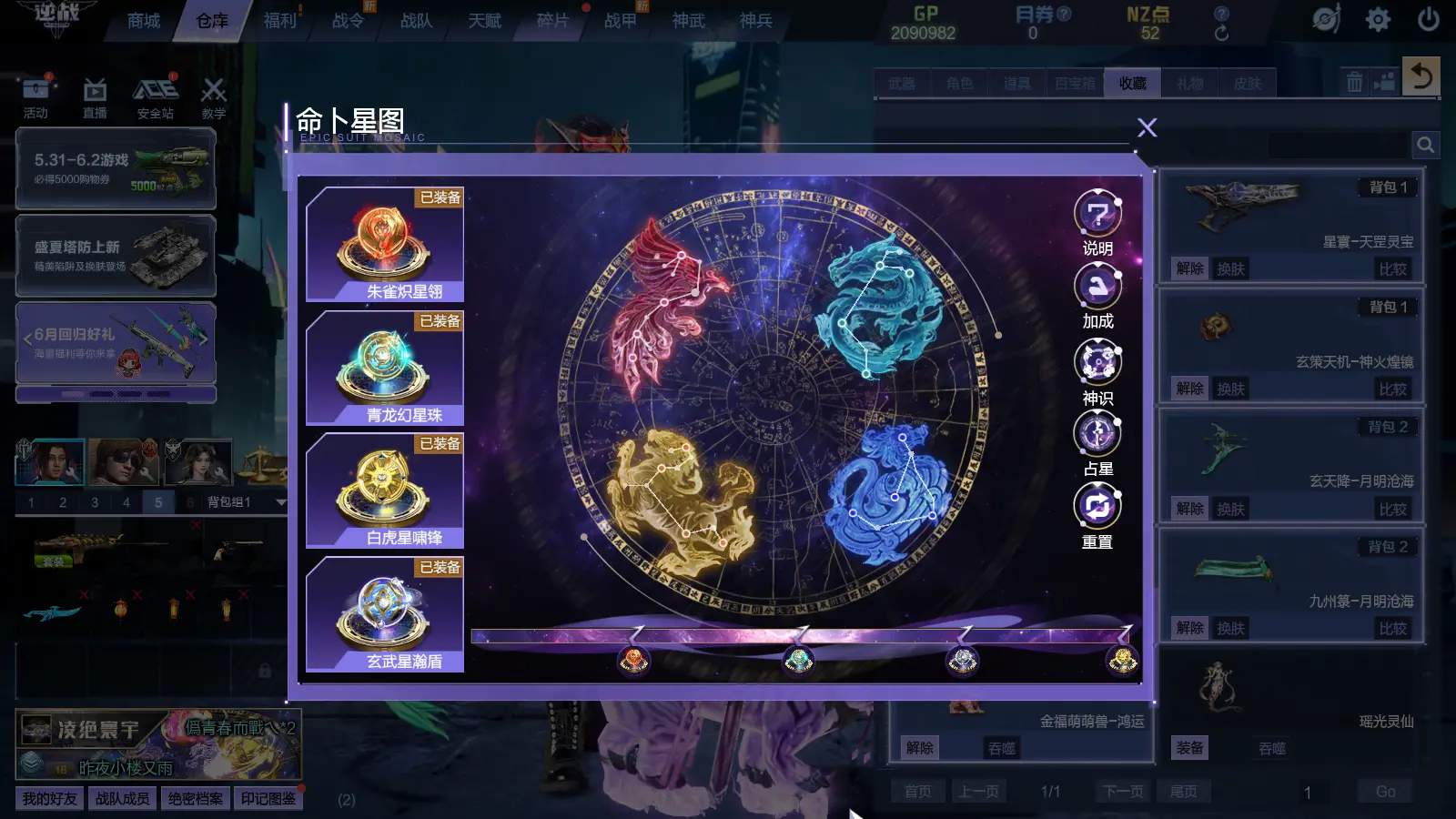 http://www.youxiduoduo.com/