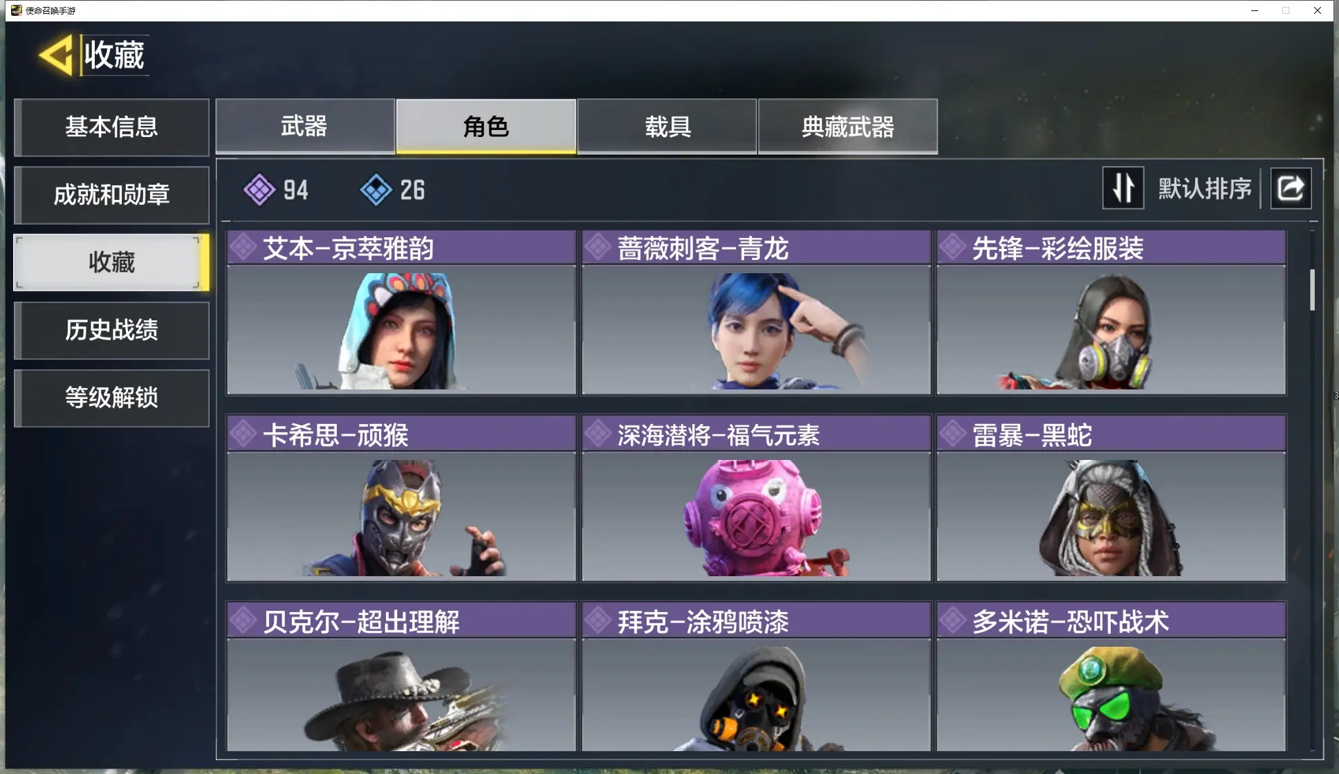 http://www.youxiduoduo.com/