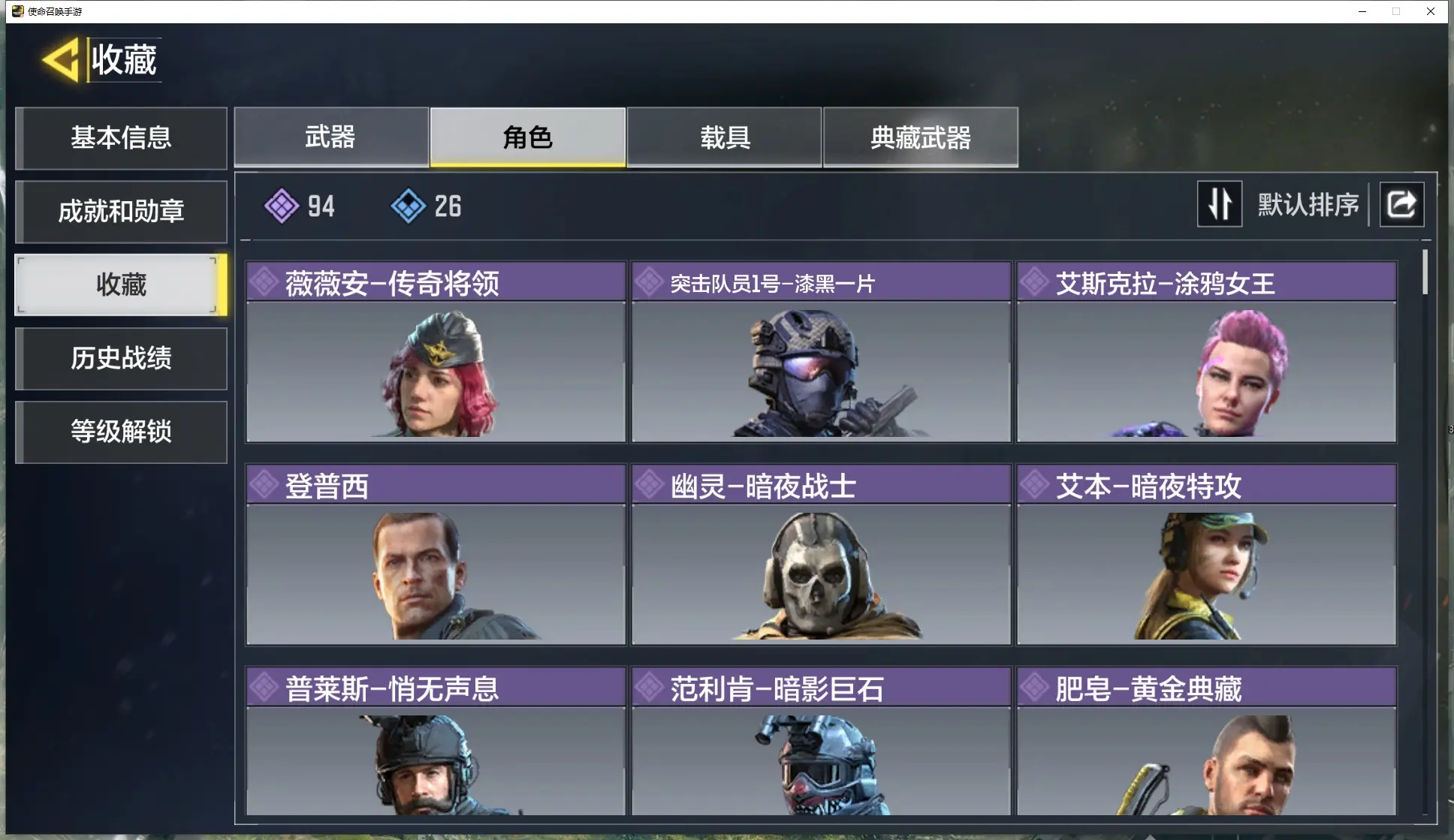 http://www.youxiduoduo.com/