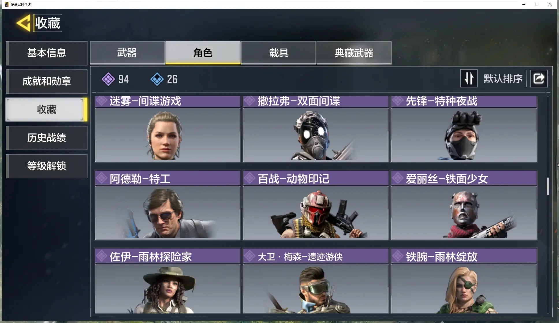 http://www.youxiduoduo.com/