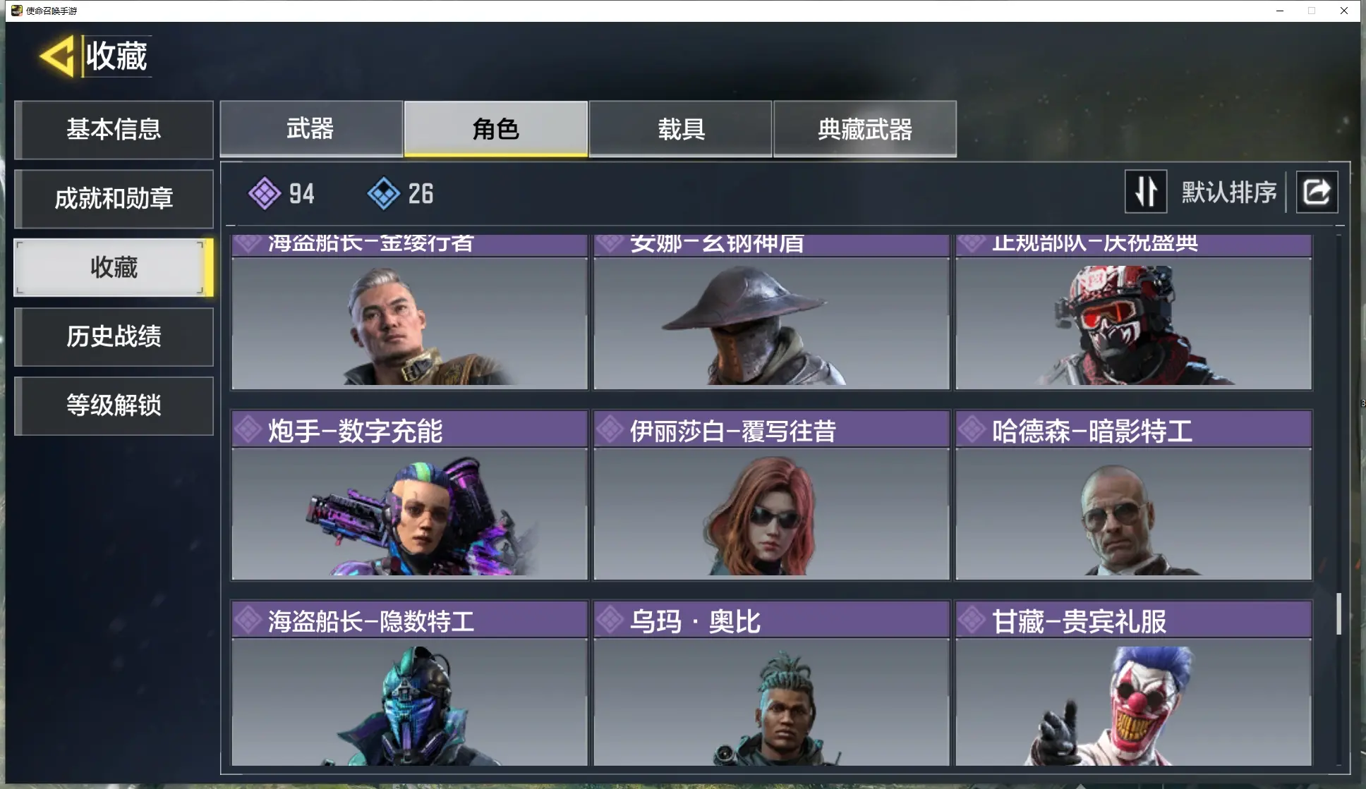 http://www.youxiduoduo.com/