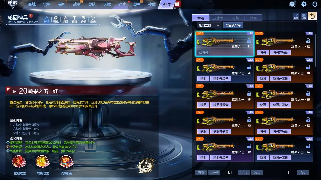 http://www.youxiduoduo.com/