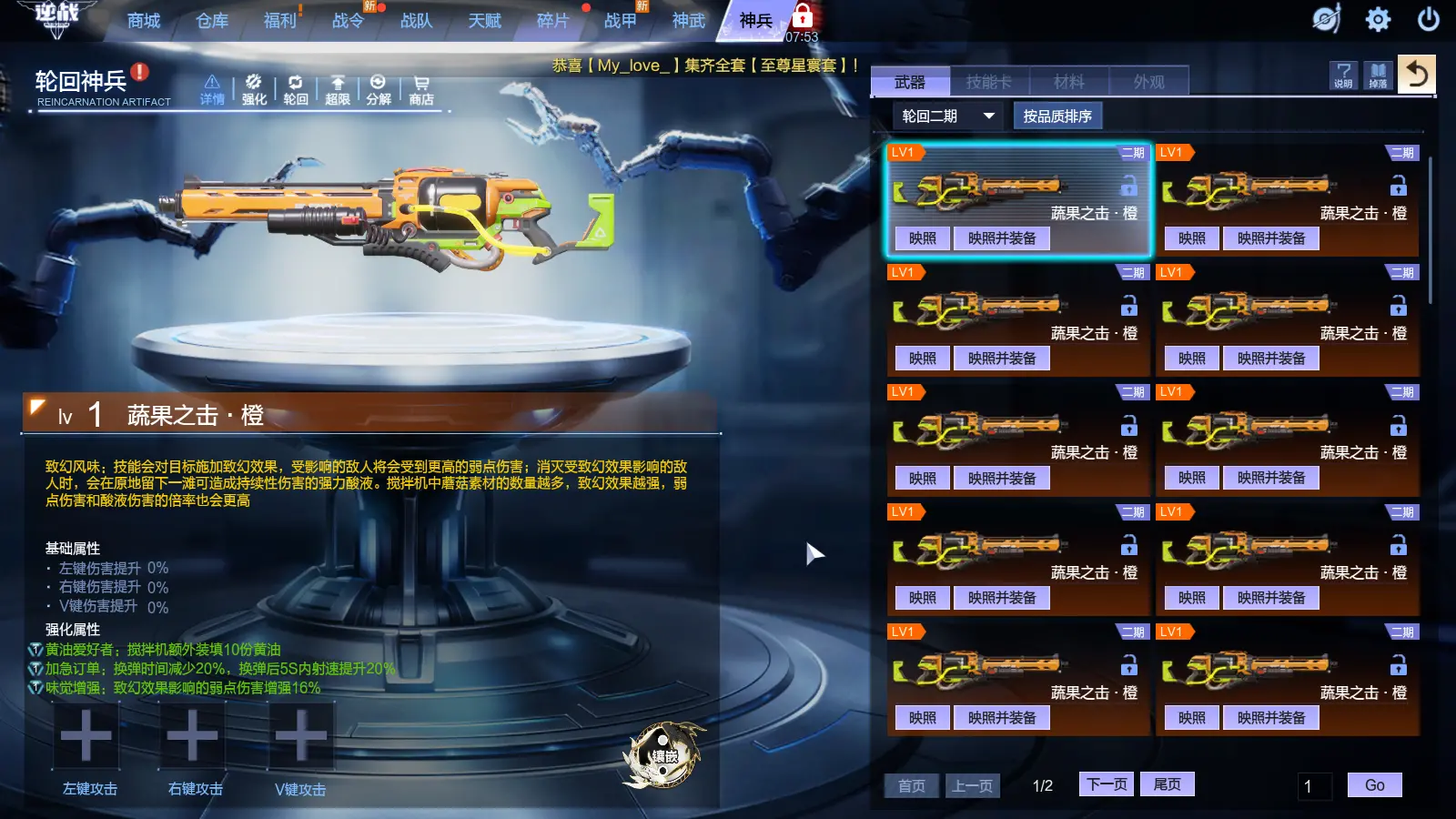 http://www.youxiduoduo.com/