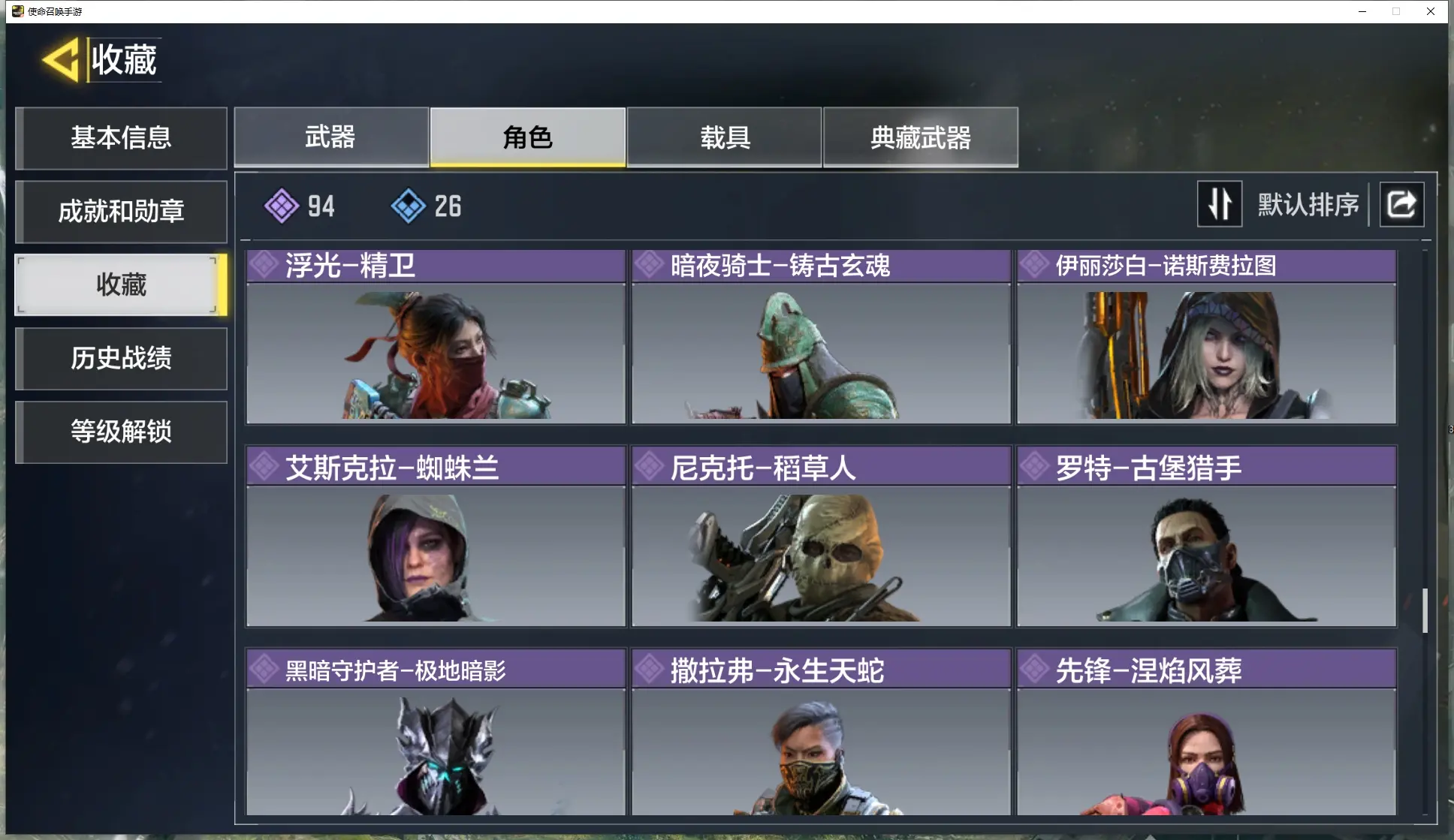http://www.youxiduoduo.com/