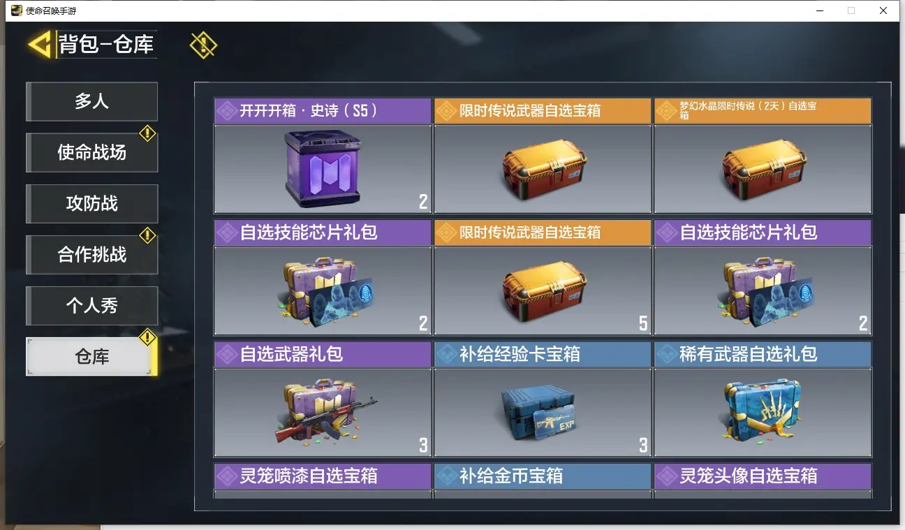 http://www.youxiduoduo.com/