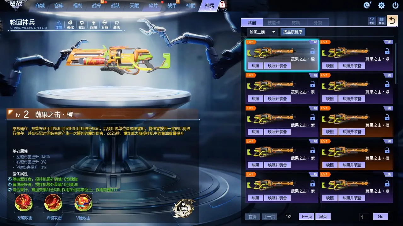 http://www.youxiduoduo.com/