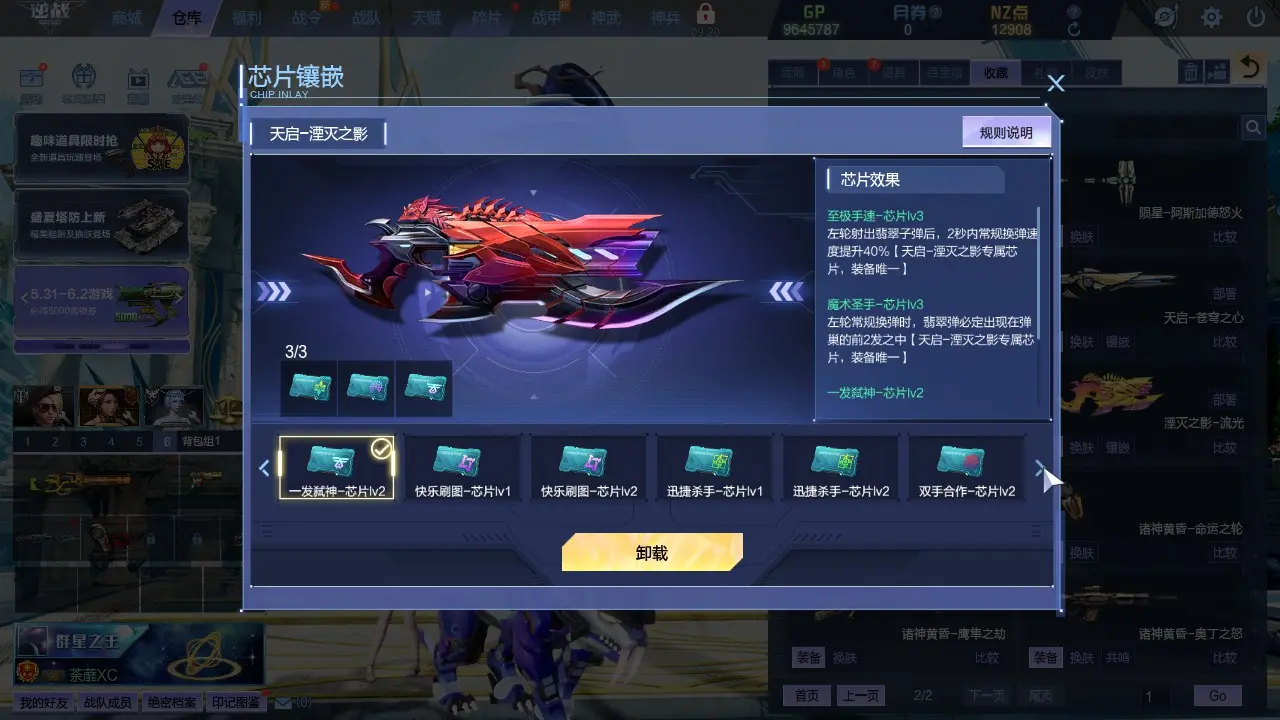 http://www.youxiduoduo.com/