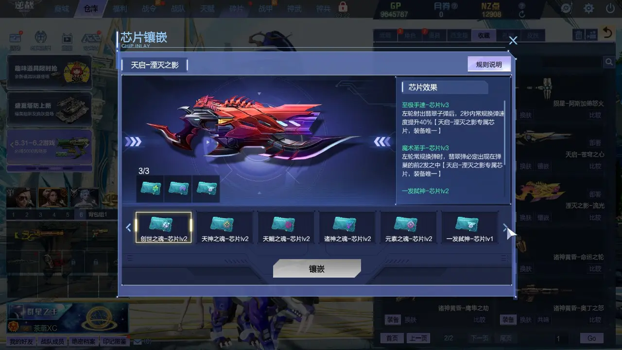 http://www.youxiduoduo.com/