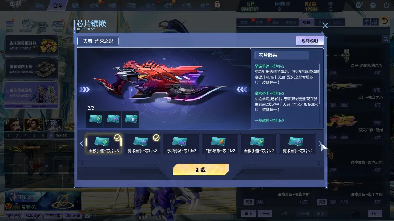 http://www.youxiduoduo.com/