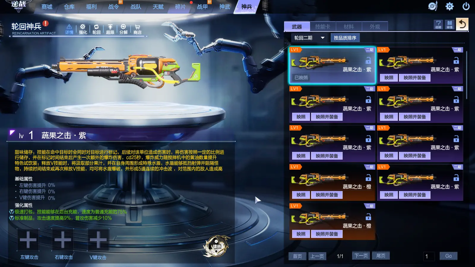 http://www.youxiduoduo.com/