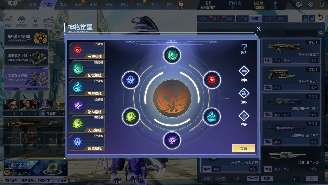 http://www.youxiduoduo.com/