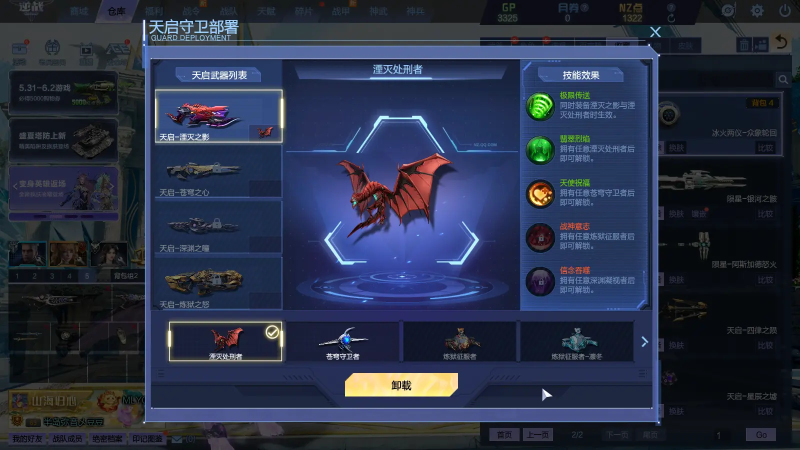 http://www.youxiduoduo.com/