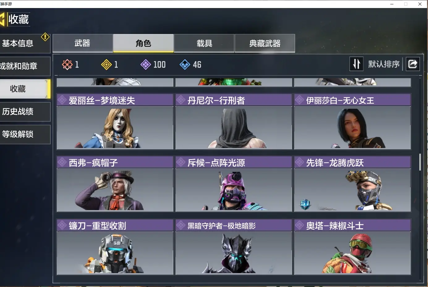 http://www.zhanghaojia.com/