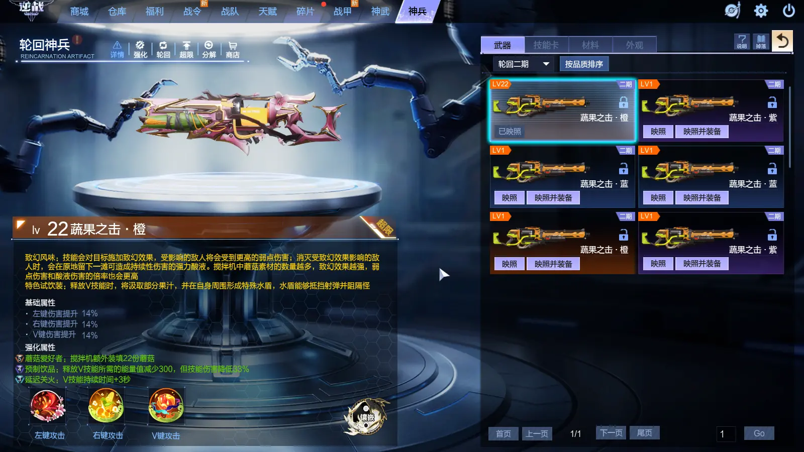 http://www.youxiduoduo.com/