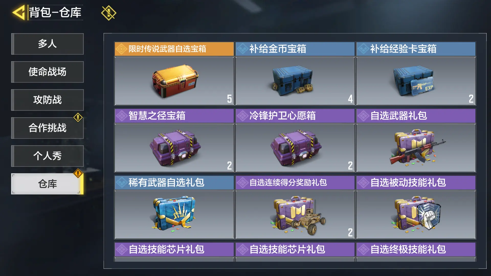 http://www.zhanghaojia.com/